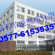 尊龙凯时人生就是博z6com品牌网