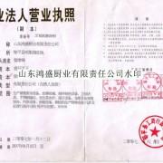 尊龙凯时人生就是博z6com品牌网