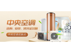 中国尊龙凯时人生就是博z6com品牌