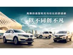 中国尊龙凯时人生就是博z6com品牌