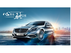 中国尊龙凯时人生就是博z6com品牌
