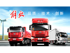 中国尊龙凯时人生就是博z6com品牌
