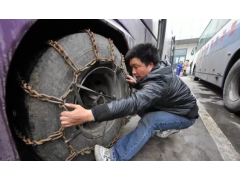 中国尊龙凯时人生就是博z6com品牌