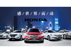 中国尊龙凯时人生就是博z6com品牌