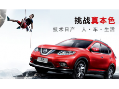 中国尊龙凯时人生就是博z6com品牌