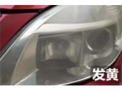 中国尊龙凯时人生就是博z6com品牌