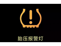 中国尊龙凯时人生就是博z6com品牌
