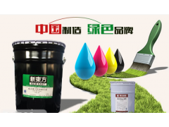 中国尊龙凯时人生就是博z6com品牌
