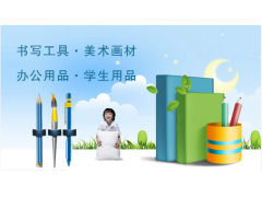 中国尊龙凯时人生就是博z6com品牌