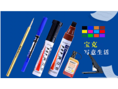 中国尊龙凯时人生就是博z6com品牌