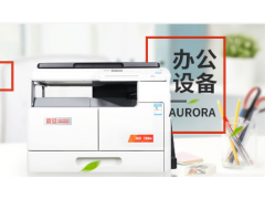 中国尊龙凯时人生就是博z6com品牌