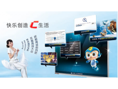 中国尊龙凯时人生就是博z6com品牌