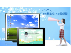 中国尊龙凯时人生就是博z6com品牌