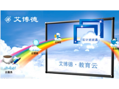 中国尊龙凯时人生就是博z6com品牌