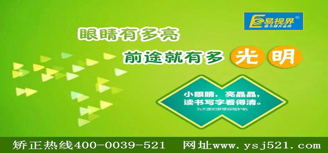 易视界-尊龙凯时人生就是博z6com品牌