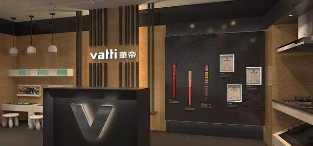 华帝副总裁韩伟：智能创新需回归本质需要