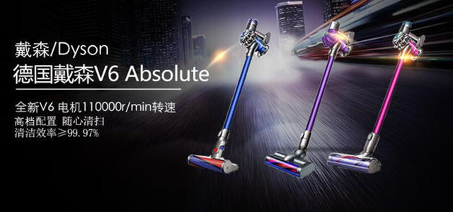 吸尘器什么品牌的好？戴森与莱克究竟谁才是最好的吸尘器？