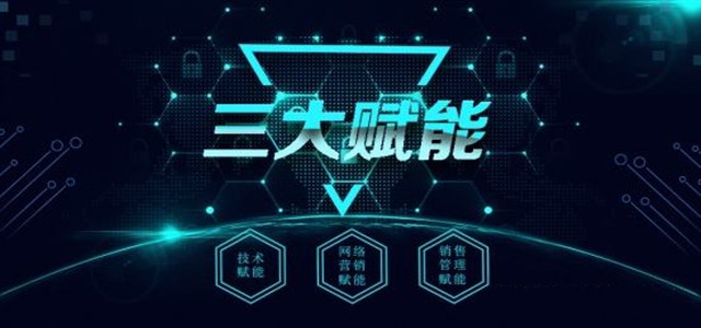 赋能渠道·感动客户，2019年云南经销商分省年会谱新章