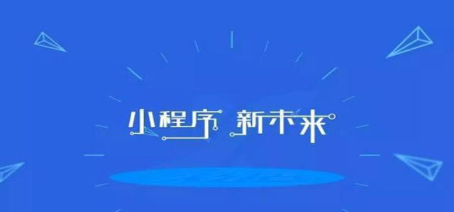极乐小程序如何帮助商家提升销量，看看“尖货推荐”功能