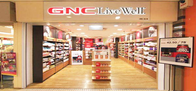 GNC海外零售体验店正式营业，全店O2O模式引领购物新风向