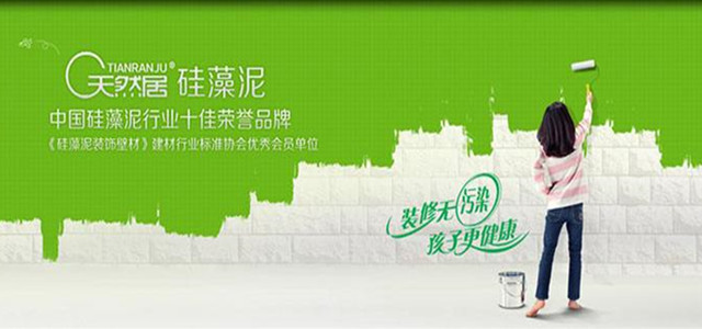 尊龙凯时人生就是博z6com品牌