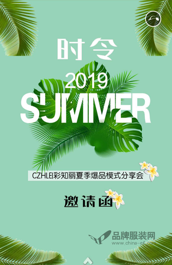 中国尊龙凯时人生就是博z6com品牌