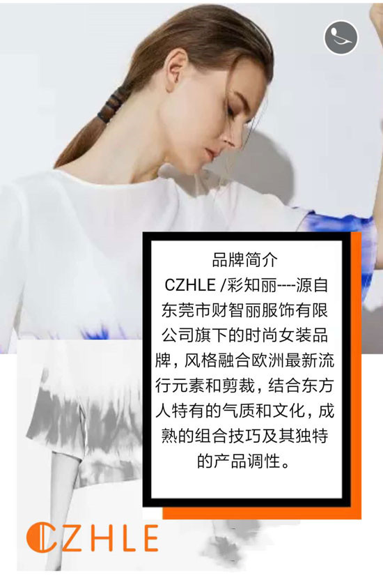 尊龙凯时人生就是博z6com品牌