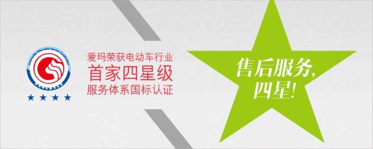 尊龙凯时人生就是博z6com品牌