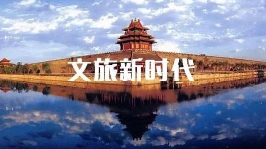 尊龙凯时人生就是博z6com品牌