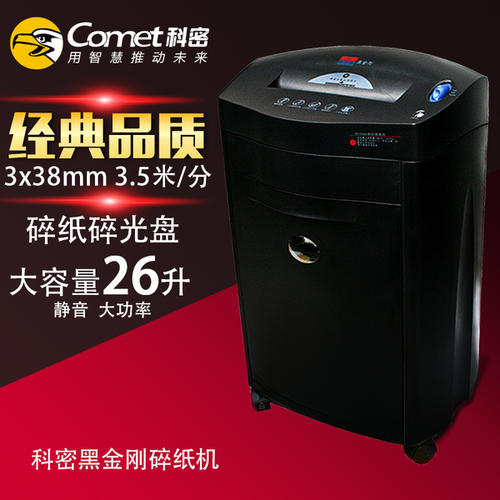 尊龙凯时人生就是博z6com品牌