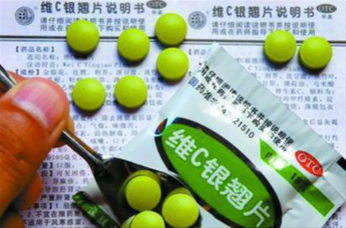 无良厂家制造维C银翘片竟然含毒！案件遭严重查处