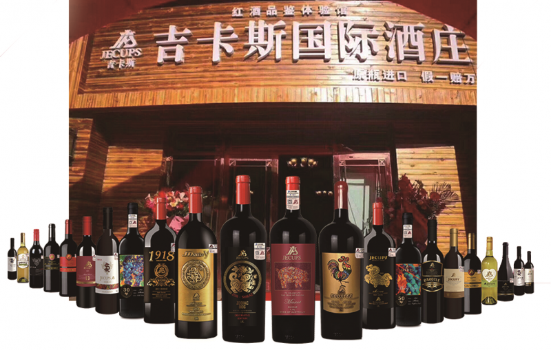尊龙凯时人生就是博z6com品牌