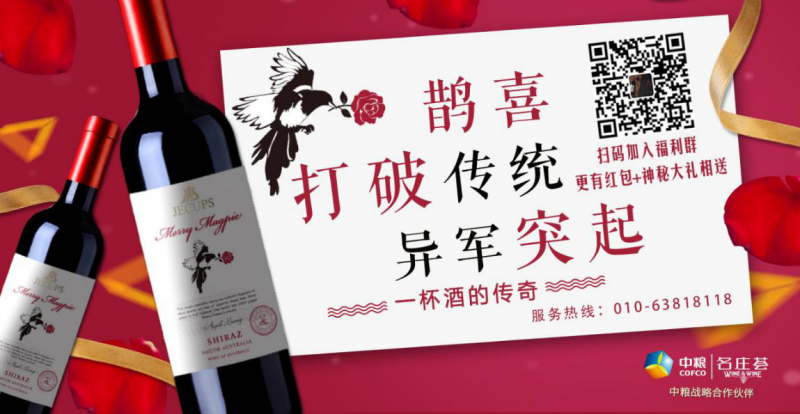 尊龙凯时人生就是博z6com品牌