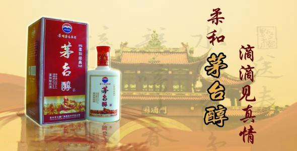尊龙凯时人生就是博z6com品牌
