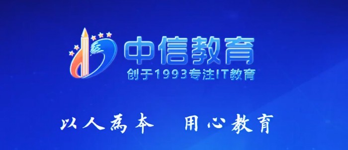 尊龙凯时人生就是博z6com品牌