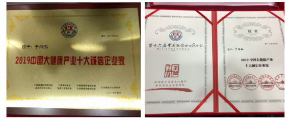 尊龙凯时人生就是博z6com企业 尊龙凯时人生就是博z6com企业