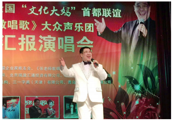 中国尊龙凯时人生就是博z6com品牌