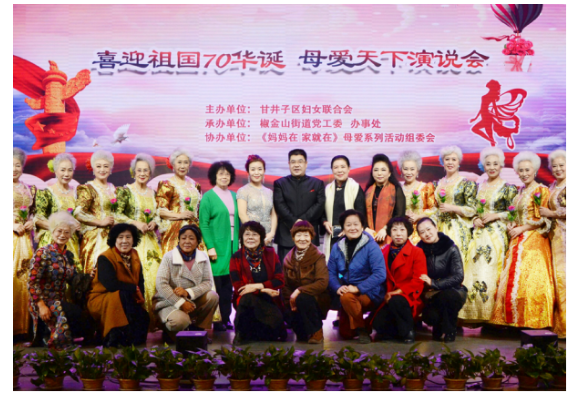 尊龙凯时人生就是博z6com品牌网