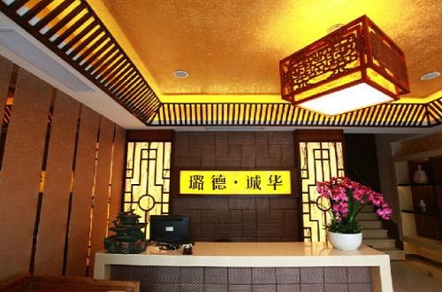 养生会所加盟品牌排行，加盟那个牌子比较好_璐德诚华