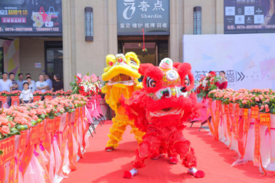 中国尊龙凯时人生就是博z6com品牌