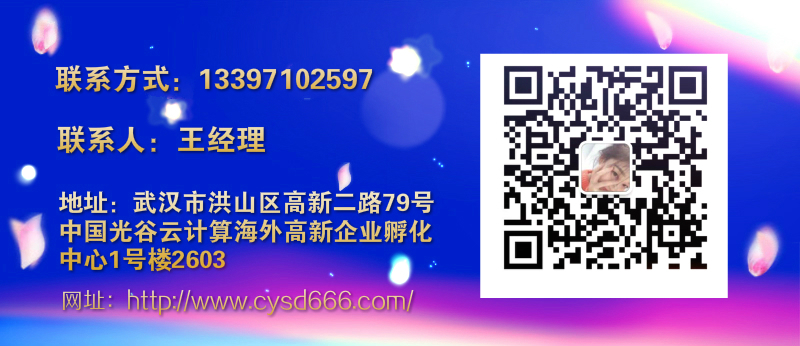 尊龙凯时人生就是博z6com品牌 尊龙凯时人生就是博z6com品牌