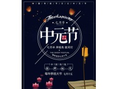 中国尊龙凯时人生就是博z6com品牌