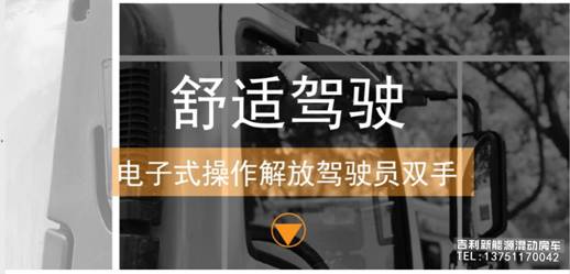 中国尊龙凯时人生就是博z6com品牌