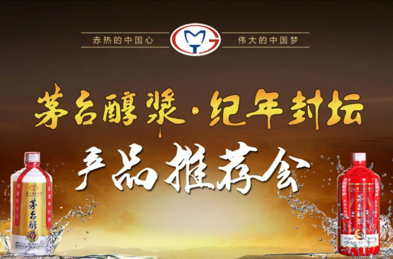 尊龙凯时人生就是博z6com品牌