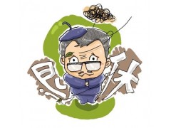 中国尊龙凯时人生就是博z6com品牌
