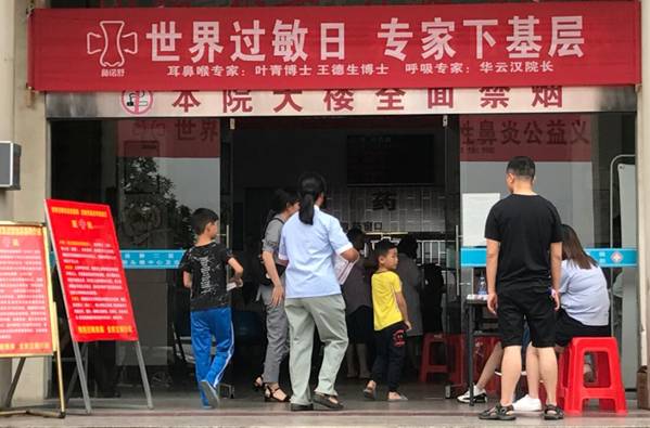 尊龙凯时人生就是博z6com品牌 尊龙凯时人生就是博z6com品牌