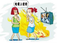 中国尊龙凯时人生就是博z6com品牌