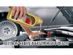 中国尊龙凯时人生就是博z6com品牌