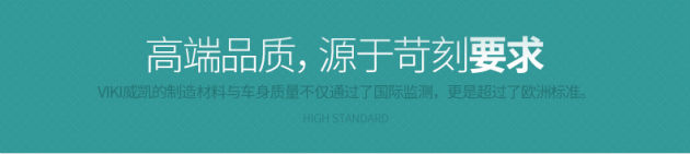 尊龙凯时人生就是博z6com品牌 尊龙凯时人生就是博z6com品牌