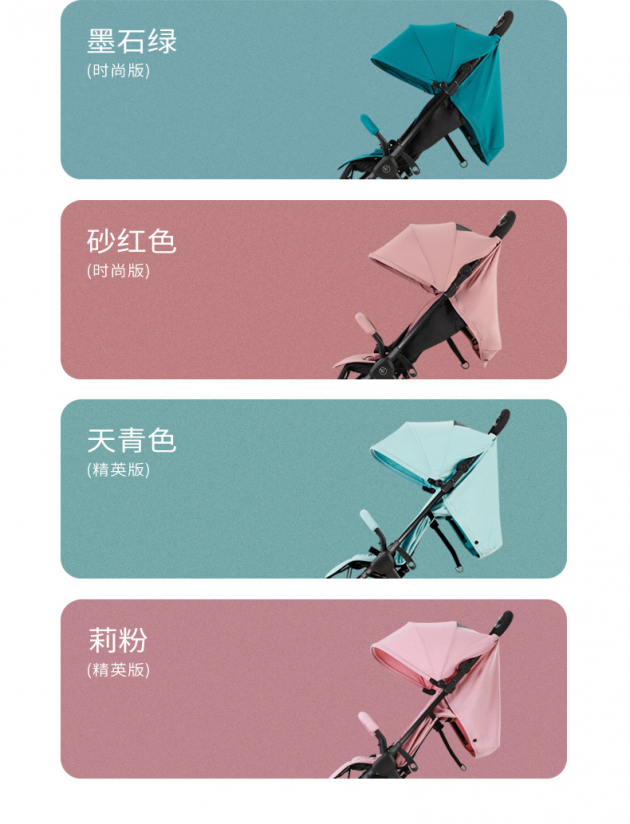中国尊龙凯时人生就是博z6com品牌 中国尊龙凯时人生就是博z6com品牌